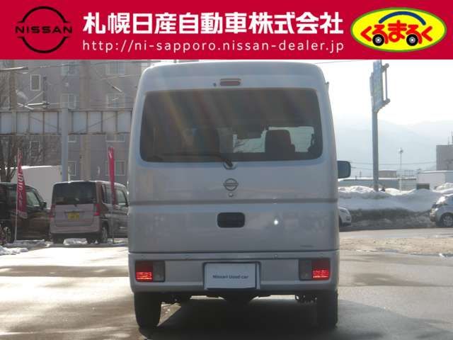 NISSAN NV100 CLIPPER 4WD 2022 Image 31