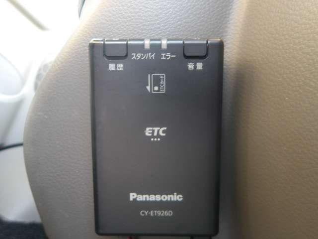 NISSAN NV100 CLIPPER 4WD 2022 Image 31