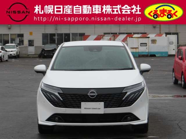 NISSAN AURA 2025 Image 31