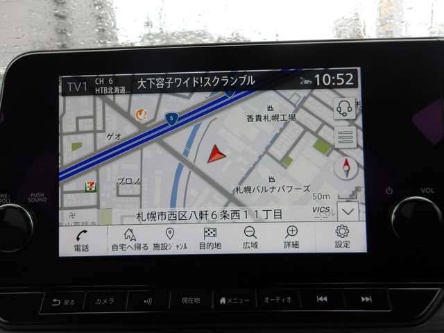 NISSAN AURA 2025 Image 31