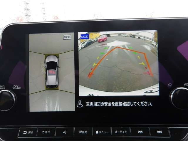 NISSAN AURA 2025 Image 31