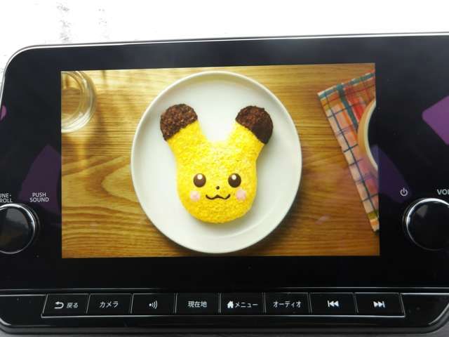 NISSAN AURA 2025 Image 31