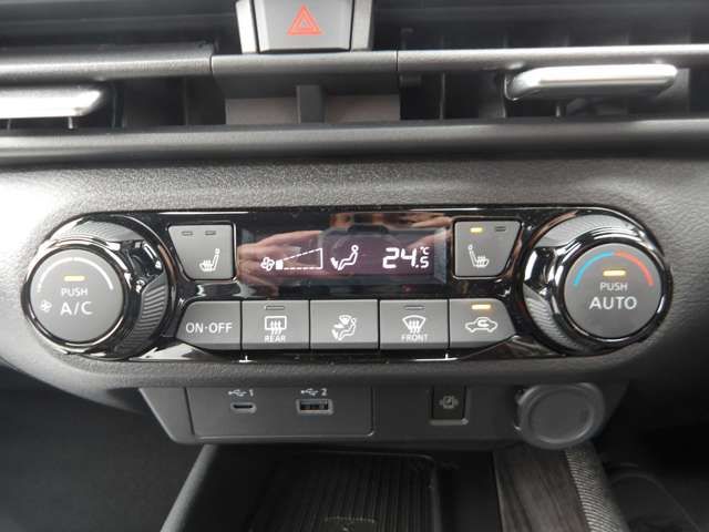 NISSAN AURA 2025 Image 31