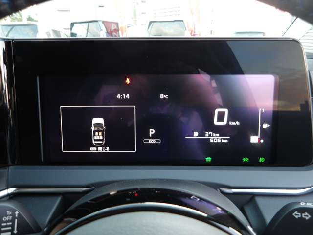 NISSAN NOTE AUTECH CROSSOVE 2025 Image 31