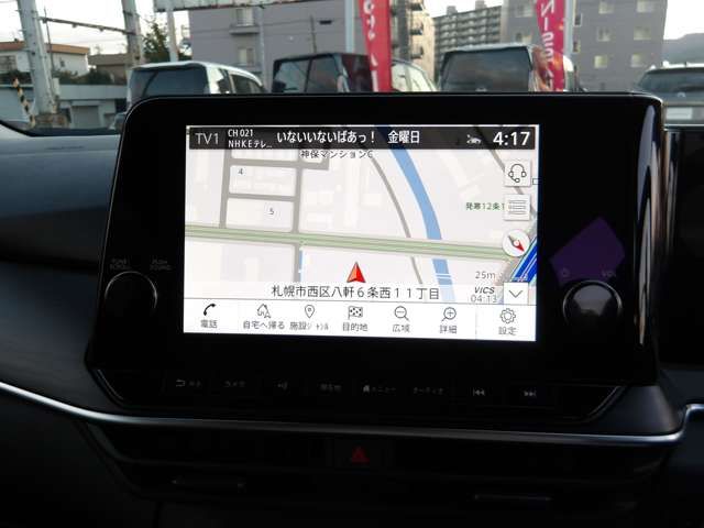 NISSAN NOTE AUTECH CROSSOVE 2025 Image 31