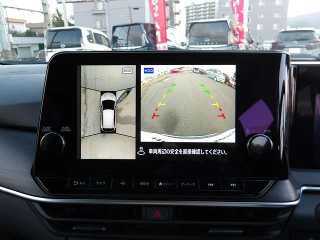 NISSAN NOTE AUTECH CROSSOVE 2025 Image 31