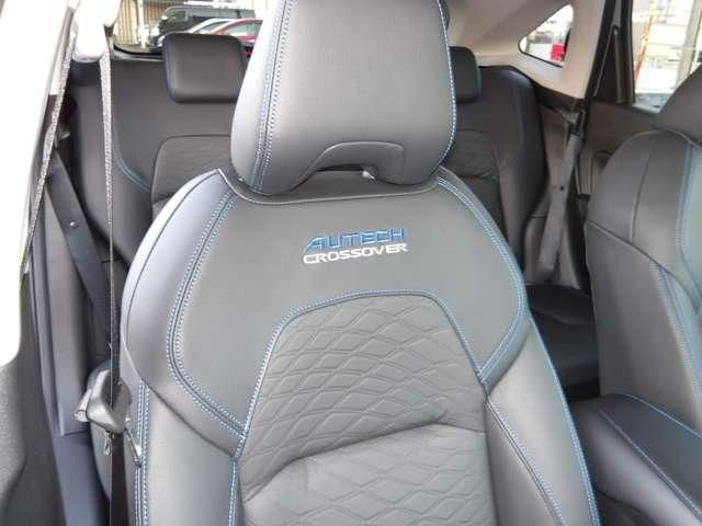 NISSAN NOTE AUTECH CROSSOVE 2025 Image 31