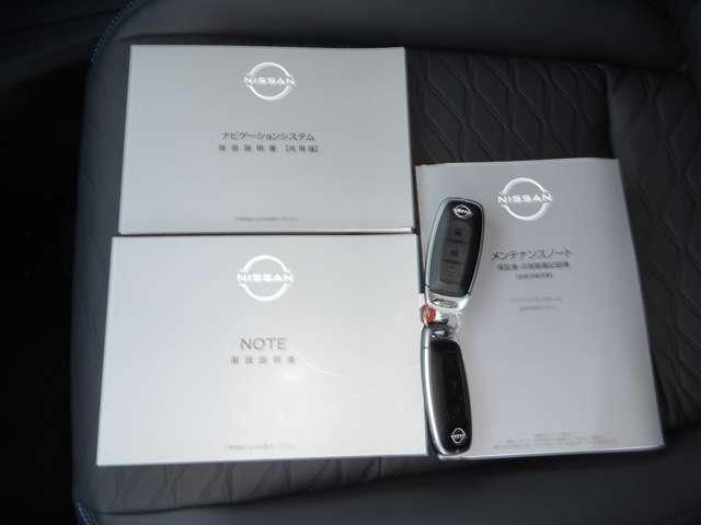 NISSAN NOTE AUTECH CROSSOVE 2025 Image 31