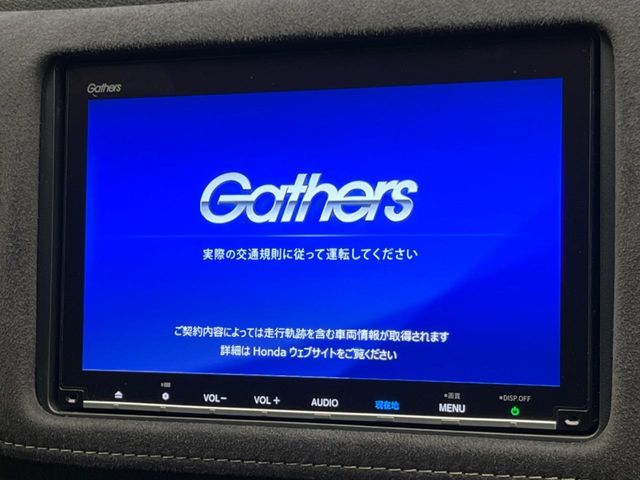 HONDA VEZEL HYBRID 2020 Image 31