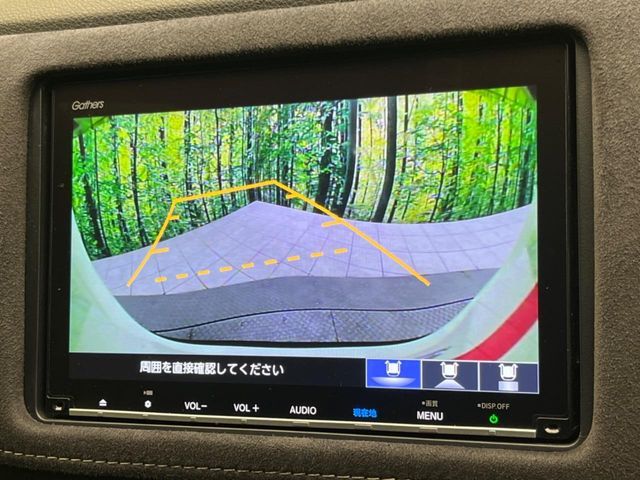 HONDA VEZEL HYBRID 2020 Image 31