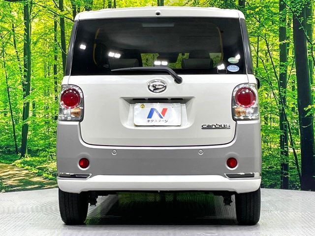 DAIHATSU MOVE CANBUS 2018 Image 31
