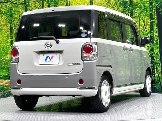DAIHATSU MOVE CANBUS 2018 Image 31