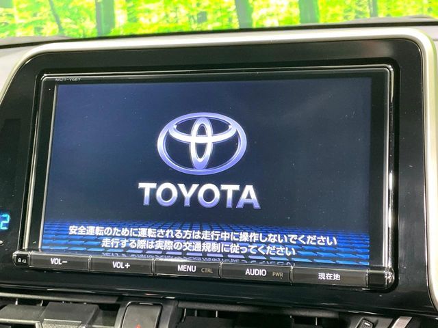 TOYOTA C-HR 2017 Image 31
