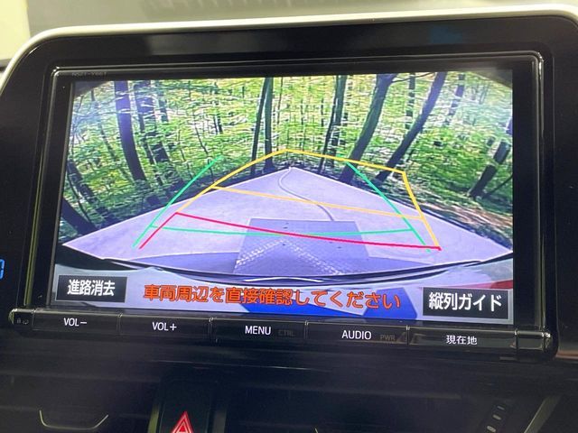 TOYOTA C-HR 2017 Image 31