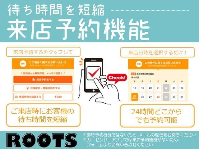 HONDA CROSSROAD 2007 Image 31