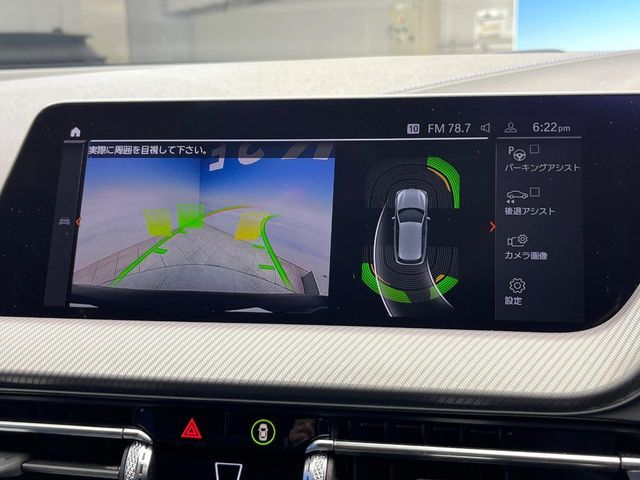 BMW 1SERIES 2019 Image 31