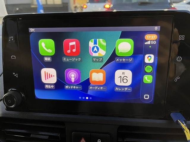 FIAT DOBLO 2023 Image 31