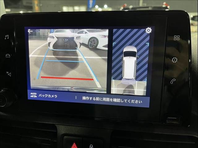 FIAT DOBLO 2023 Image 31