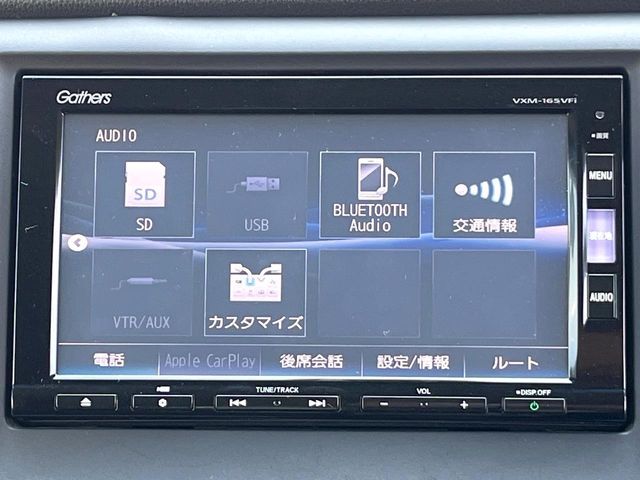 HONDA N-WGN 2016 Image 31