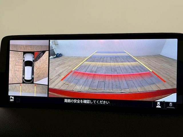 MAZDA CX-5 2022 Image 31