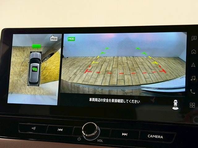 MITSUBISHI OUTLANDER PHEV 2025 Image 31