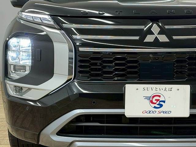 MITSUBISHI OUTLANDER PHEV 2025 Image 31