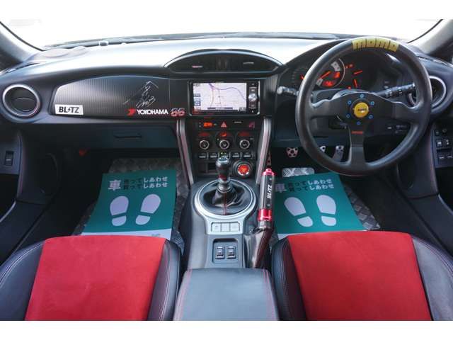 TOYOTA 86 2013 Image 31