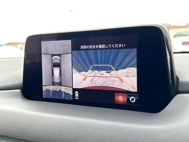 MAZDA CX-5 4WD 2019 Image 31