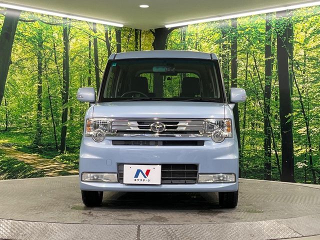 TOYOTA PIXIS SPACE CUSTOM 2014 Image 31