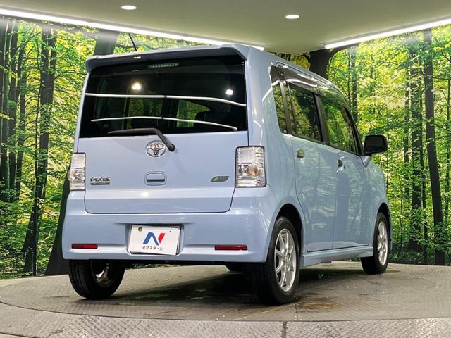 TOYOTA PIXIS SPACE CUSTOM 2014 Image 31