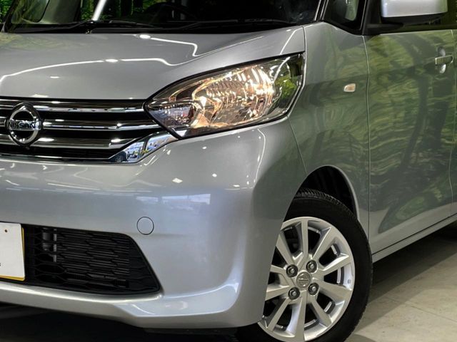 NISSAN DAYZ ROOX 2016 Image 31