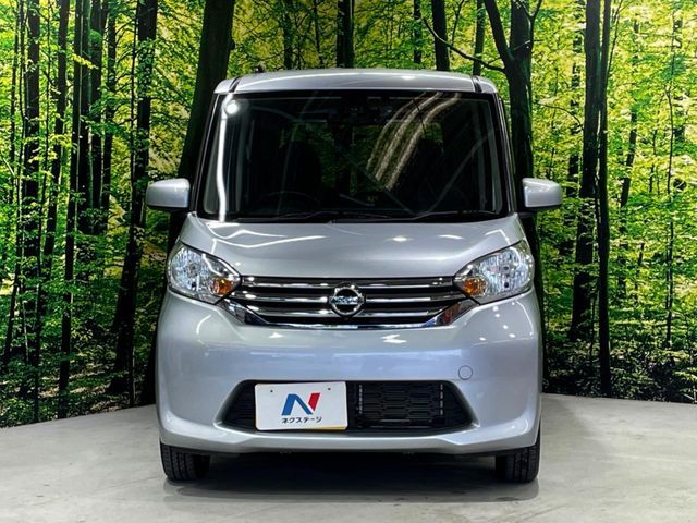 NISSAN DAYZ ROOX 2016 Image 31