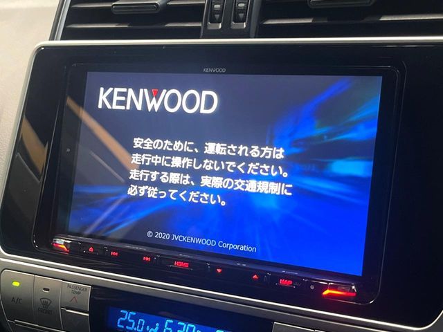 TOYOTA LANDCRUISER PRADO 2020 Image 31