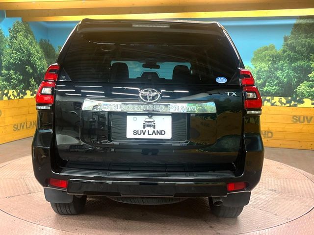 TOYOTA LANDCRUISER PRADO 2020 Image 31