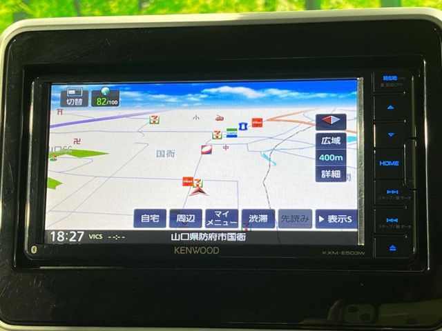 MAZDA FLAIR WAGON 2019 Image 31