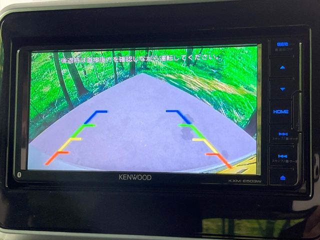 MAZDA FLAIR WAGON 2019 Image 31