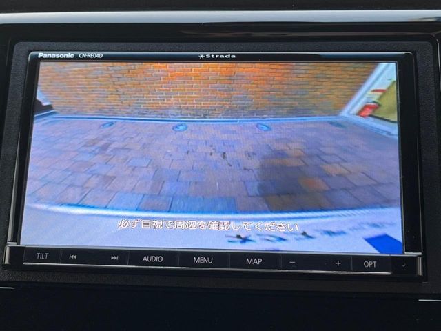 HONDA N-WGN 2018 Image 31