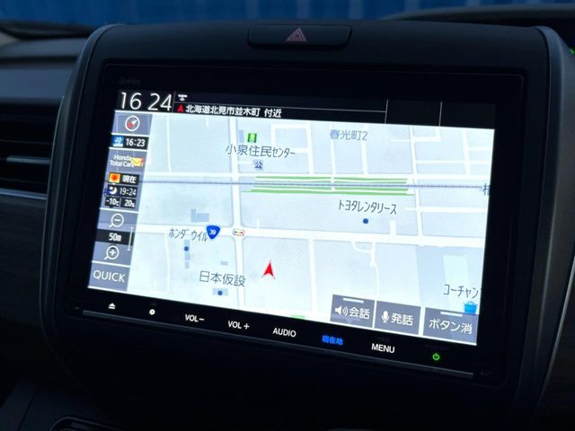 HONDA FREED 4WD 2024 Image 31