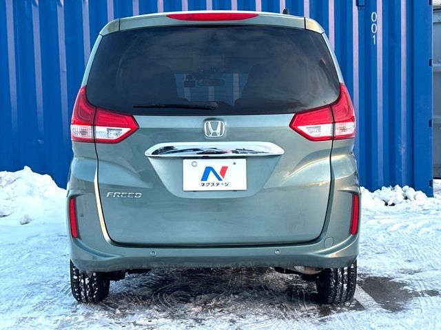 HONDA FREED 4WD 2024 Image 31