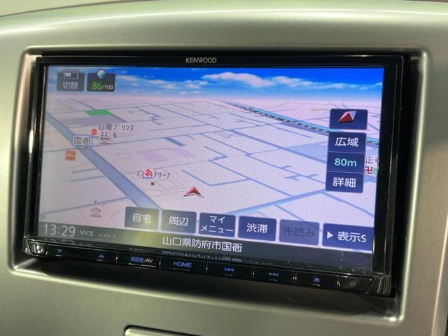 SUZUKI WAGON R 2016 Image 31