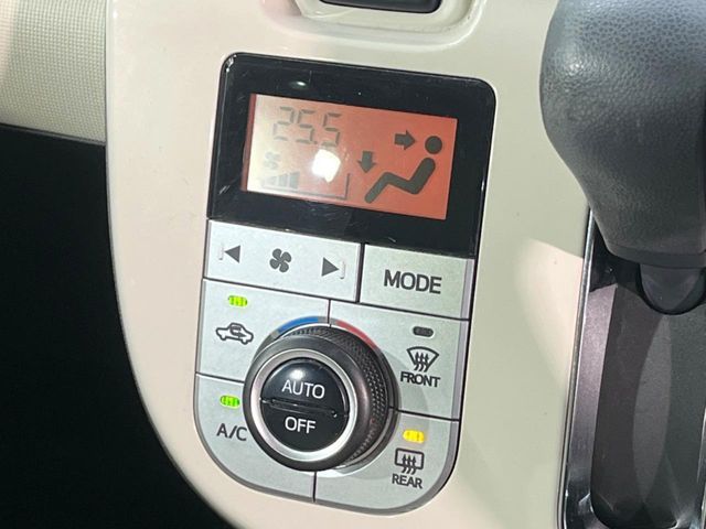 DAIHATSU MOVE CANBUS 2019 Image 31