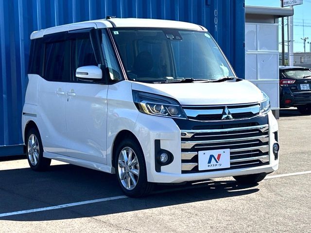 MITSUBISHI EK SPACE CUSTOM 4WD 2017 Image 31