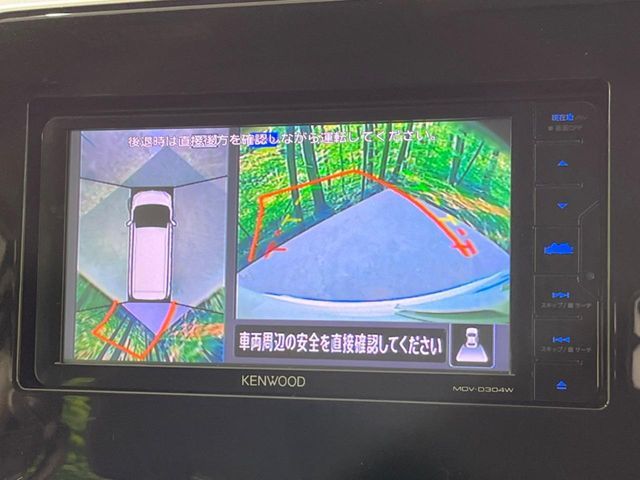 NISSAN SERENA  S-HYBRID 2017 Image 31