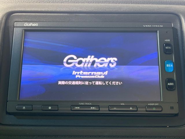 HONDA VEZEL HYBRID 2016 Image 31