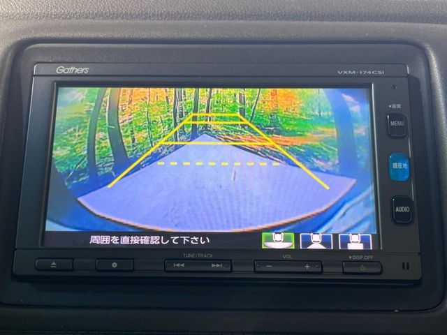 HONDA VEZEL HYBRID 2016 Image 31