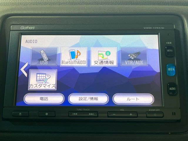 HONDA VEZEL HYBRID 2016 Image 31