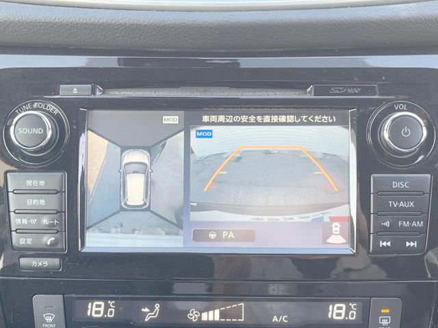 NISSAN X-TRAIL 2WD 2017 Image 31