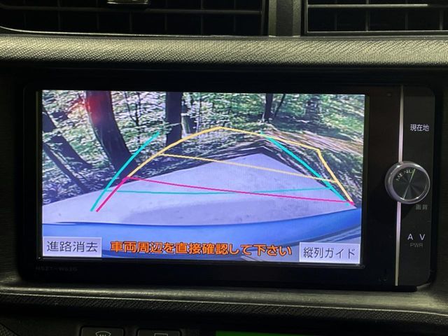 TOYOTA AQUA 2012 Image 31