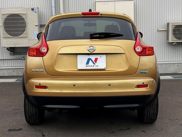NISSAN JUKE 2014 Image 31