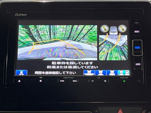 HONDA N-WGN CUSTOM 2021 Image 31